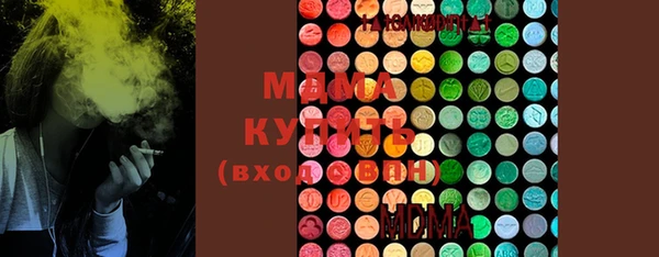 кокаин колумбия Вяземский