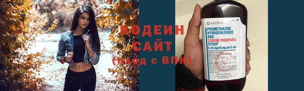 мет Вязьма