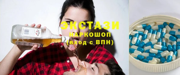 кокаин колумбия Вяземский