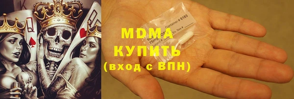 кокаин колумбия Вяземский