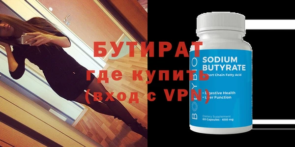 кокаин колумбия Вяземский