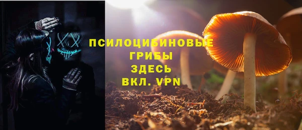 мет Вязьма