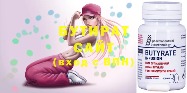 мет Вязьма