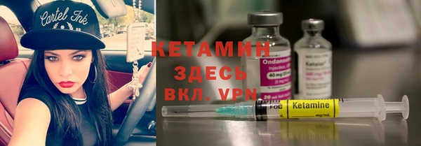герыч Вязники