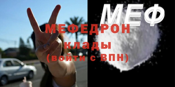 кокаин колумбия Вяземский