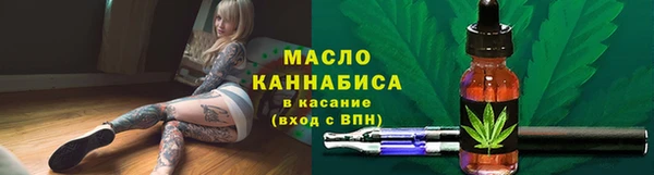 герыч Вязники