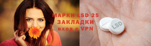 кокаин колумбия Вяземский