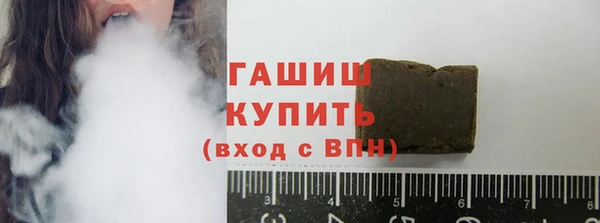 герыч Вязники