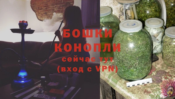 герыч Вязники