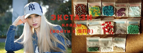 мет Вязьма