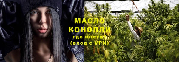кокаин колумбия Вяземский