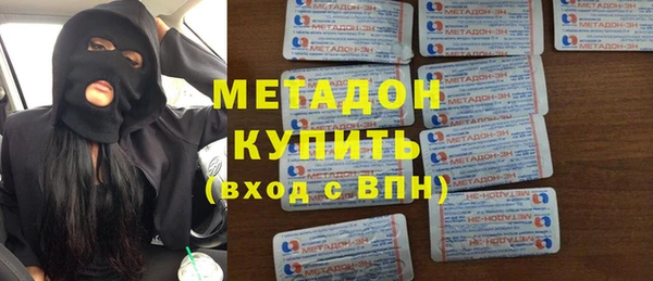 кокаин колумбия Вяземский