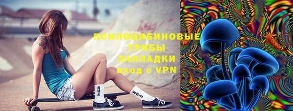 мет Вязьма