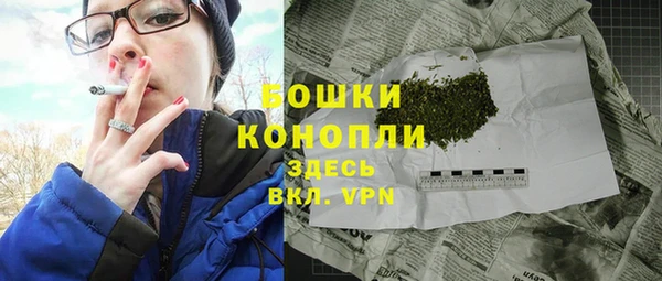 кокаин колумбия Вяземский