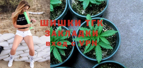 герыч Вязники
