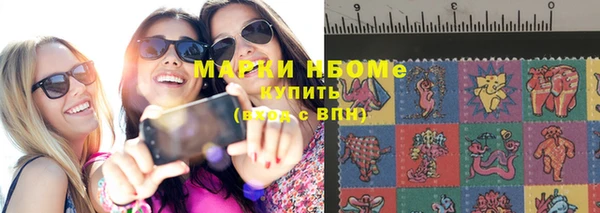 герыч Вязники