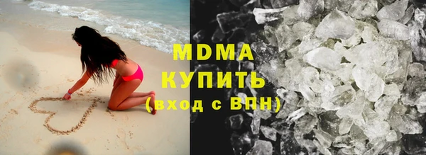 мет Вязьма