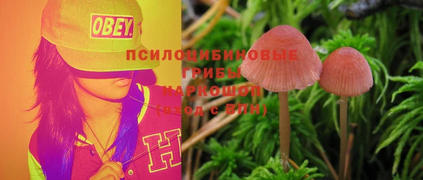 кокаин колумбия Вяземский