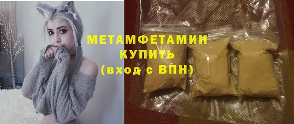 кокаин колумбия Вяземский