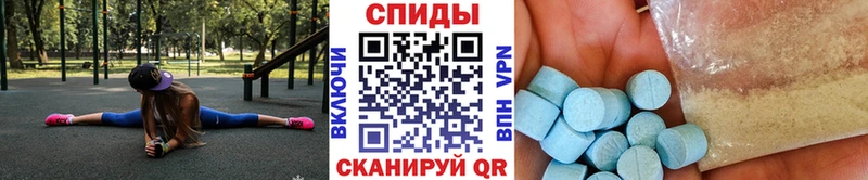 купить наркотики сайты  мега зеркало  Первитин винт  Дивногорск 